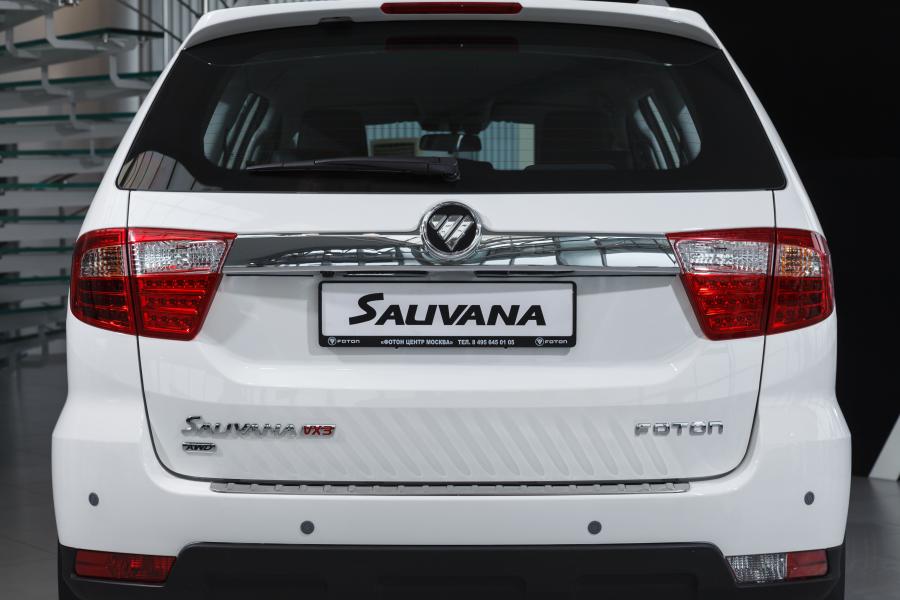  Foton Sauvana 2015 года  (фото 39 из 192)